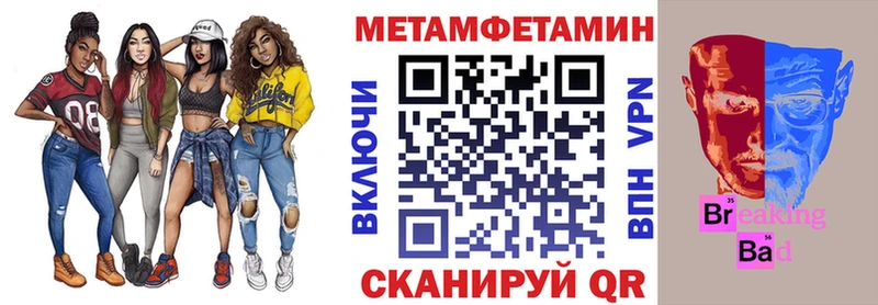 Amphetamine VHQ Люберцы