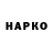 A PVP крисы CK mawar_ ayshaa