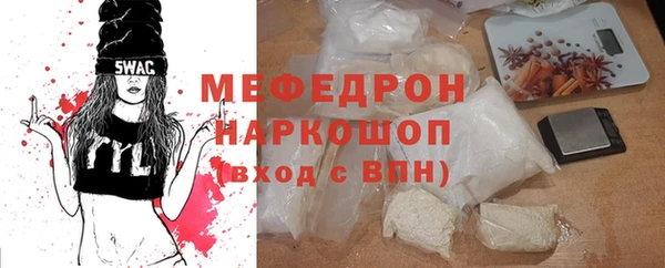 марихуана Наволоки