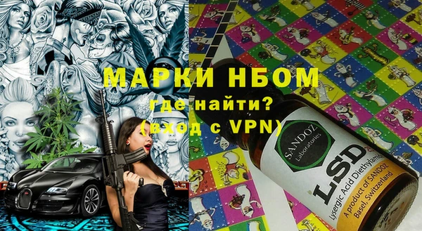 кокаин перу Нея