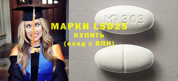 марихуана Наволоки