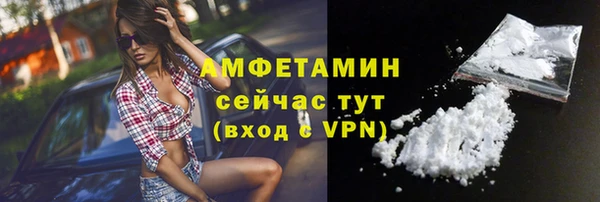 марихуана Наволоки