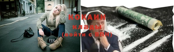 наркотики Нефтегорск