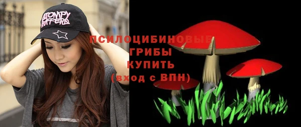 марихуана Наволоки