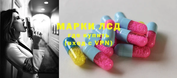 марихуана Наволоки
