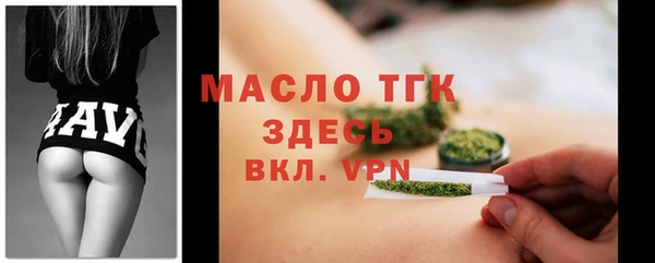 трава Надым