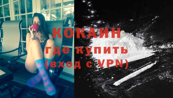 марихуана Наволоки