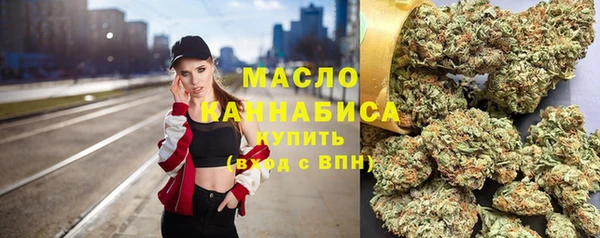 jwh Новокубанск