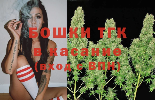 марихуана Наволоки