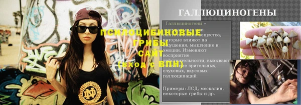 марихуана Наволоки