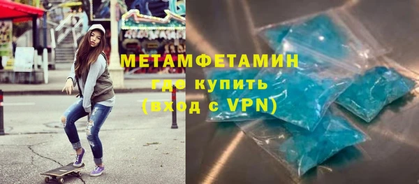 марихуана Наволоки