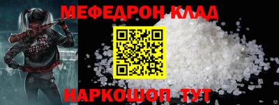 Альфа ПВП Ирбит