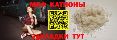 Альфа ПВП Ликино-Дулёво