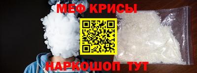 Альфа ПВП Ирбит