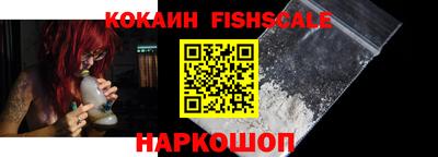 Альфа ПВП Ирбит