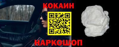 Альфа ПВП Ирбит