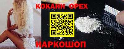 Альфа ПВП Ирбит