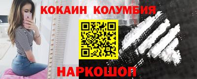 мдпв Изобильный