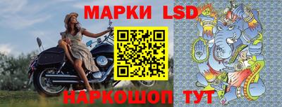 кокаин премиум Ипатово