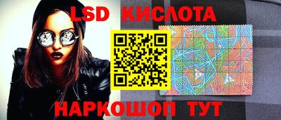 кокаин премиум Ипатово