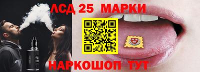 кокаин премиум Ипатово