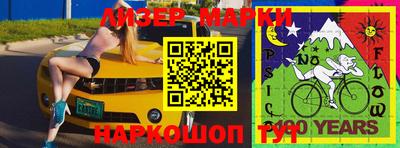 Альфа ПВП Ирбит
