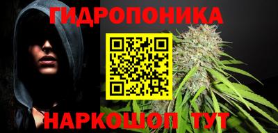 кокаин премиум Ипатово