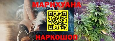 кокаин премиум Ипатово