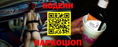 Альфа ПВП Ирбит
