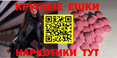 Альфа ПВП Ирбит