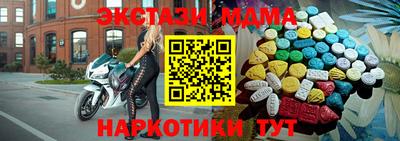 Альфа ПВП Ирбит