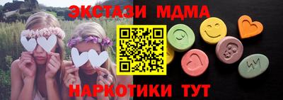 мдпв Изобильный