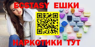 кокаин премиум Ипатово