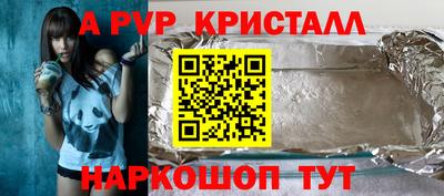 мдпв Изобильный