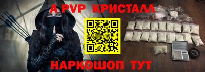 мдпв Изобильный