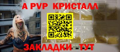 мдпв Изобильный