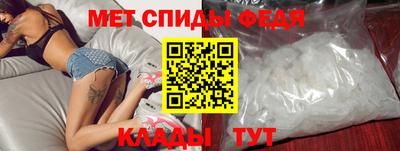Альфа ПВП Ирбит