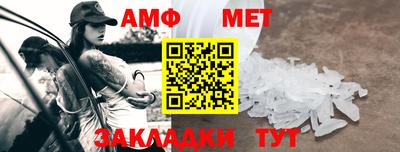 мдпв Изобильный