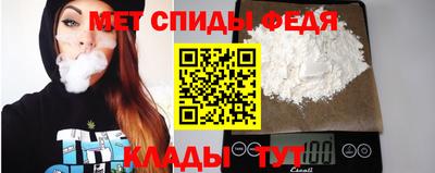 Альфа ПВП Ирбит
