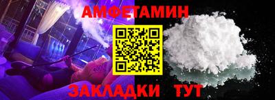 гашиш Ливны