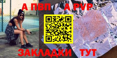 мдпв Изобильный