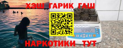 Альфа ПВП Ирбит