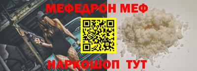 мдпв Изобильный