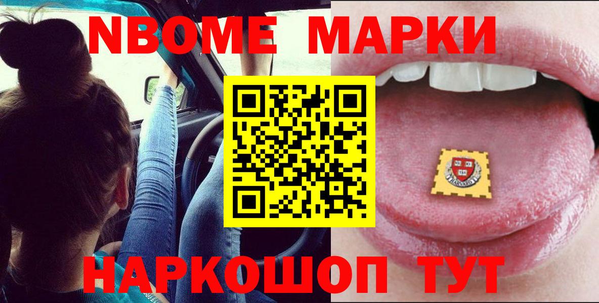 ЛСД экстази ecstasy  Лсд 25 экстази  Люберцы  Вход с VPN  Лсд 25 экстази ecstasy 
