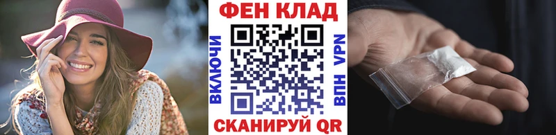 где можно купить наркотик  Люберцы  мега маркетплейс  МЕТАМФЕТАМИН пудра 